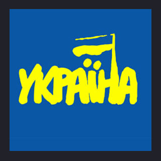 UKRAINE